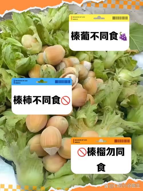 綠皮皇冠豹最忌三種水果圖片，綠皮皇冠豹最忌三種水果 綠皮皇冠豹最忌三種水果圖片，綠皮皇冠豹最忌三種水果 龍魚(yú)百科 第19張