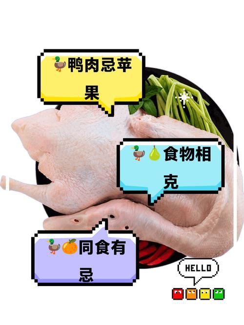 綠皮皇冠豹最忌三種水果圖片，綠皮皇冠豹最忌三種水果 綠皮皇冠豹最忌三種水果圖片，綠皮皇冠豹最忌三種水果 龍魚(yú)百科 第26張