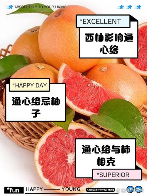 綠皮皇冠豹最忌三種水果圖片，綠皮皇冠豹最忌三種水果 綠皮皇冠豹最忌三種水果圖片，綠皮皇冠豹最忌三種水果 龍魚(yú)百科 第20張