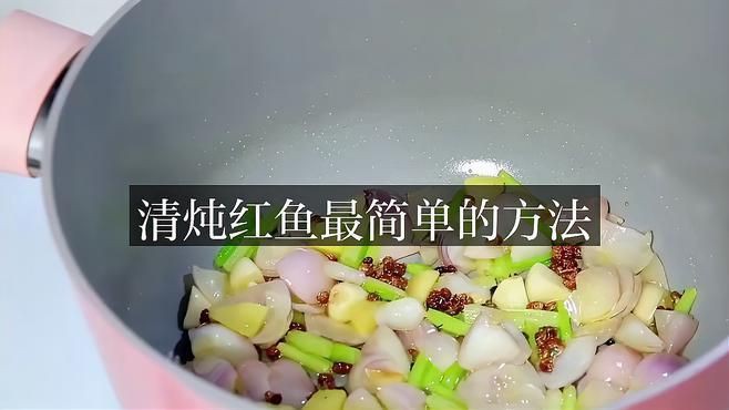 紅龍魚能燉吃嗎？，把紅龍魚掛脖子上過安檢或面臨10年監(jiān)禁奇妙的萬(wàn)千世界
