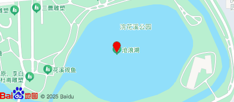 滄浪龍魚店，廣州滄浪龍魚店新中式設(shè)計味蕾之旅空間效率優(yōu)化師 滄浪龍魚店，廣州滄浪龍魚店新中式設(shè)計味蕾之旅空間效率優(yōu)化師 全國水族館企業(yè)名錄 第4張