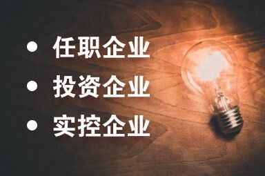 狼王漁具叫誰收購(gòu)的啊，深圳狼王漁具有限公司