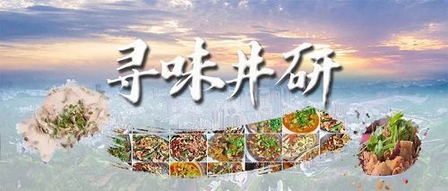 井研龍魚店，樂山井研龍魚店 井研龍魚店，樂山井研龍魚店 全國水族館企業名錄 第7張