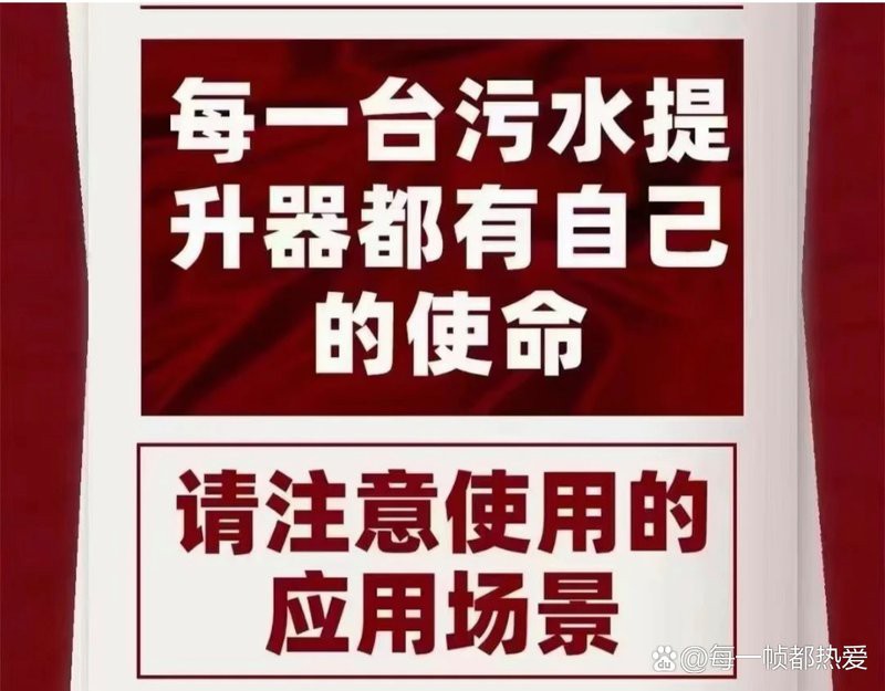 十大公認最好水泵，《十大公認最好水泵》 十大公認最好水泵，《十大公認最好水泵》 龍魚論壇 第2張