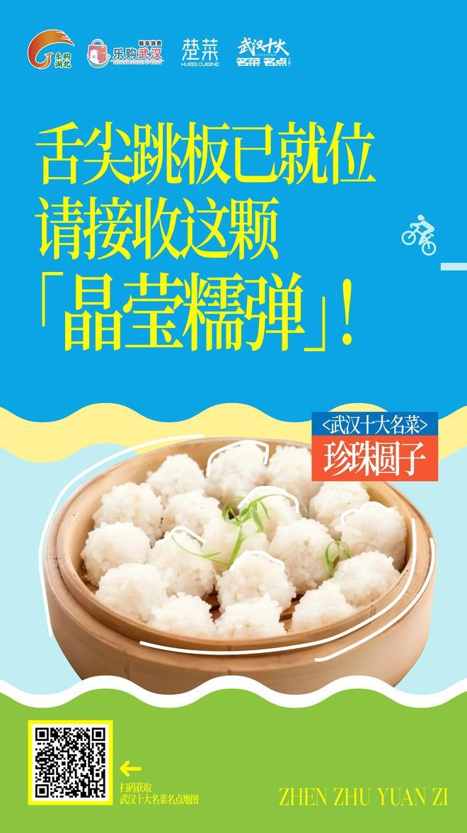 聶榮龍魚店，聶榮龍魚店具體位置在哪里聶榮龍魚店具體位置在哪里