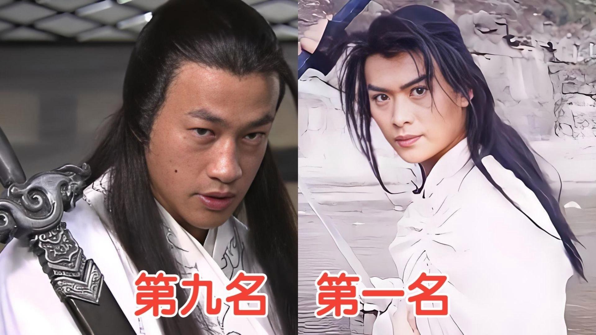 古龍武俠世界中有哪些經典角色？，古龍武俠世界中的經典角色分類梳理