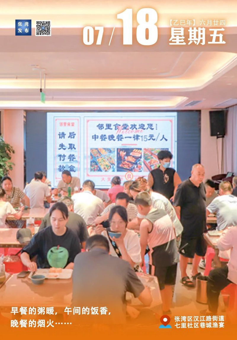 張灣龍魚店，張灣龍魚店地址在哪里 張灣龍魚店，張灣龍魚店地址在哪里 全國水族館企業名錄 第2張