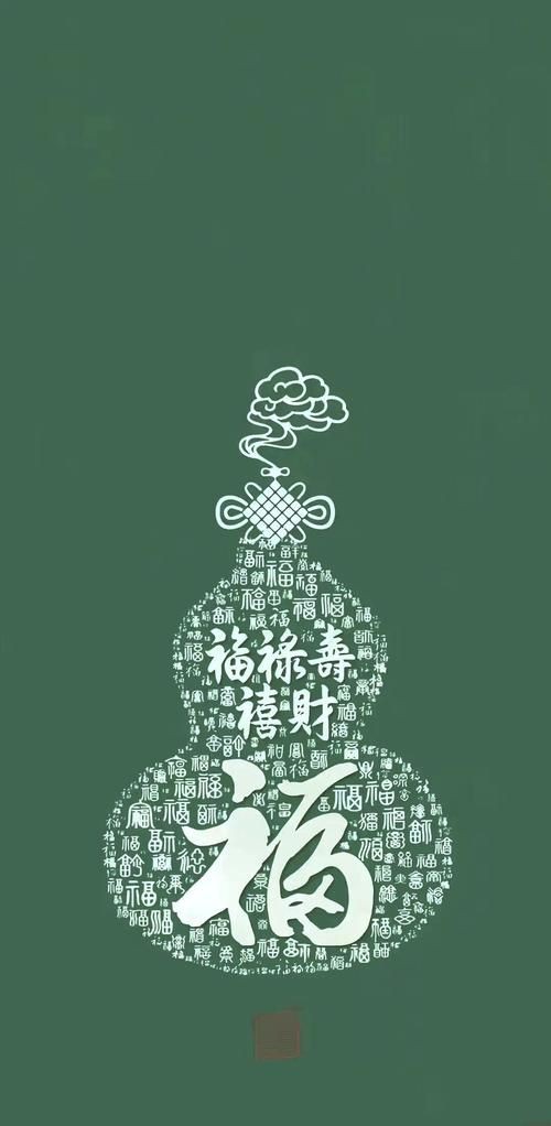 男人最旺財的手機壁紙，男人最旺財的手機壁紙或許能帶來積極的心理暗示 男人最旺財的手機壁紙，男人最旺財的手機壁紙或許能帶來積極的心理暗示 龍魚百科 第4張