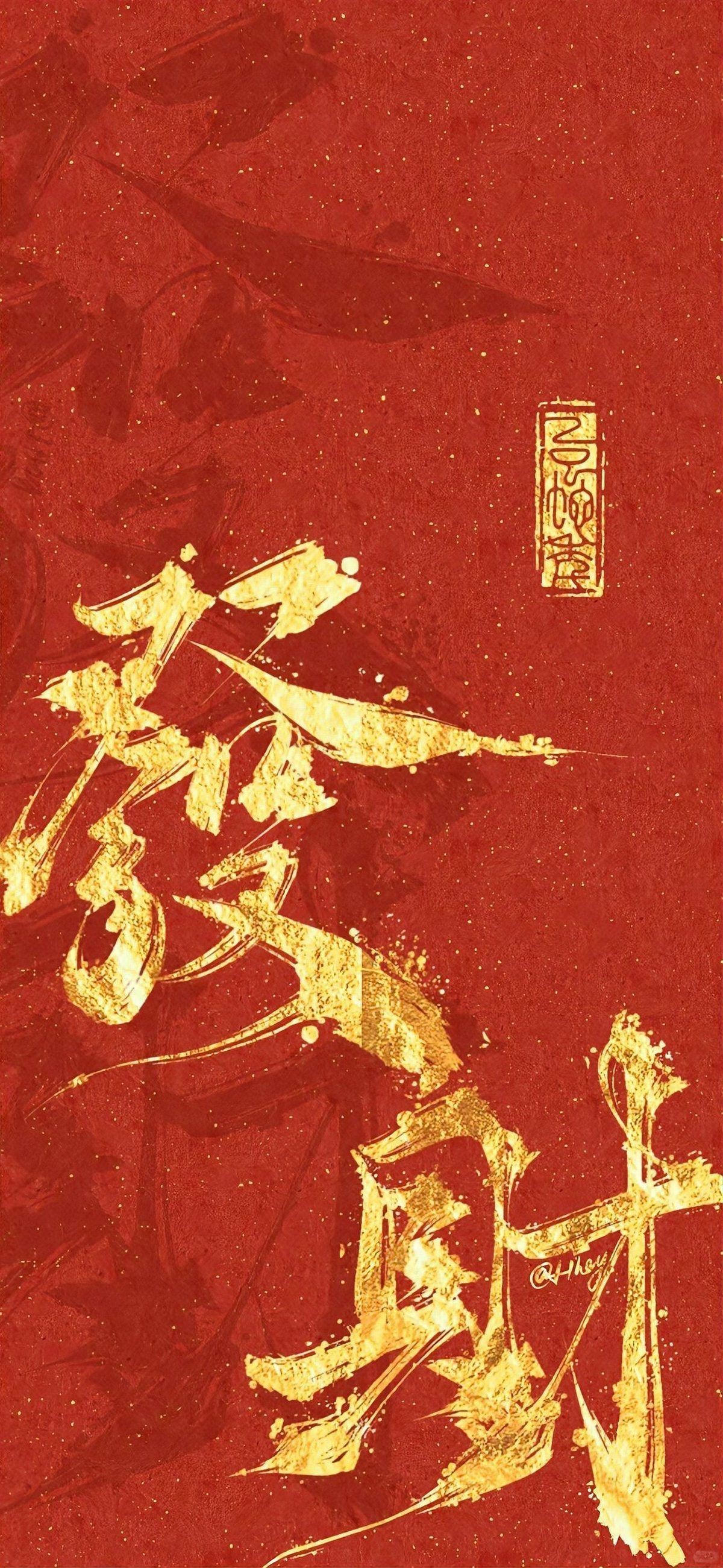 男人最旺財的手機壁紙，男人最旺財的手機壁紙或許能帶來積極的心理暗示 男人最旺財的手機壁紙，男人最旺財的手機壁紙或許能帶來積極的心理暗示 龍魚百科 第20張