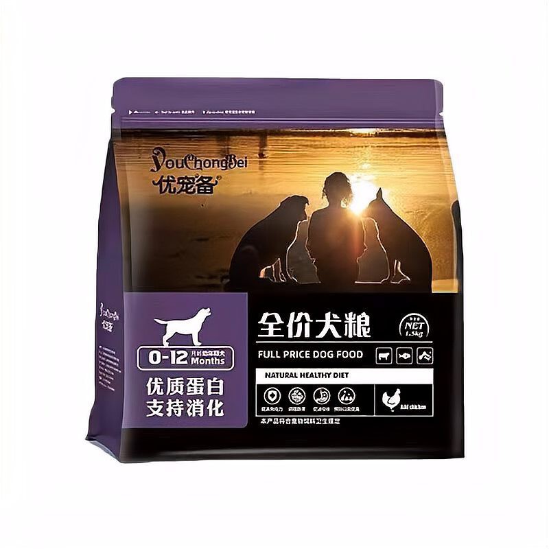 十大口碑最好的狗糧，口碑最佳狗糧品牌\