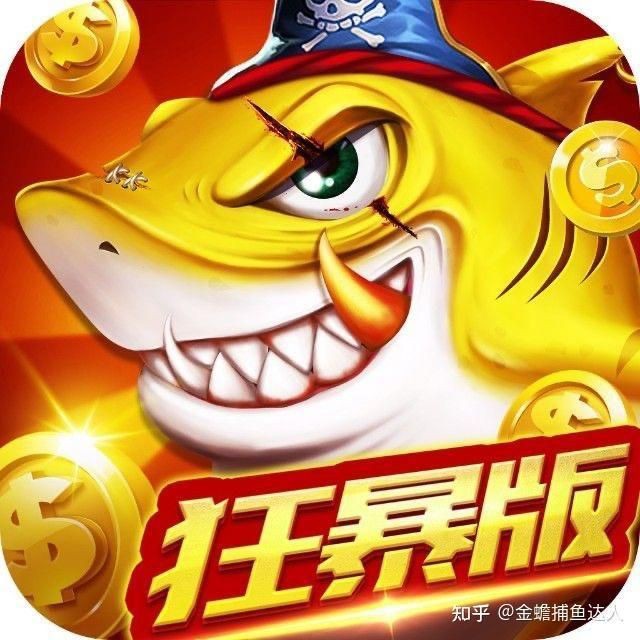 海王魚是什么魚，世界上最長的硬骨魚——海王星石斑魚