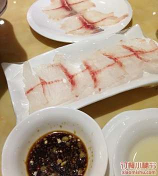 班瑪龍魚店，麗江龍繼斑魚莊