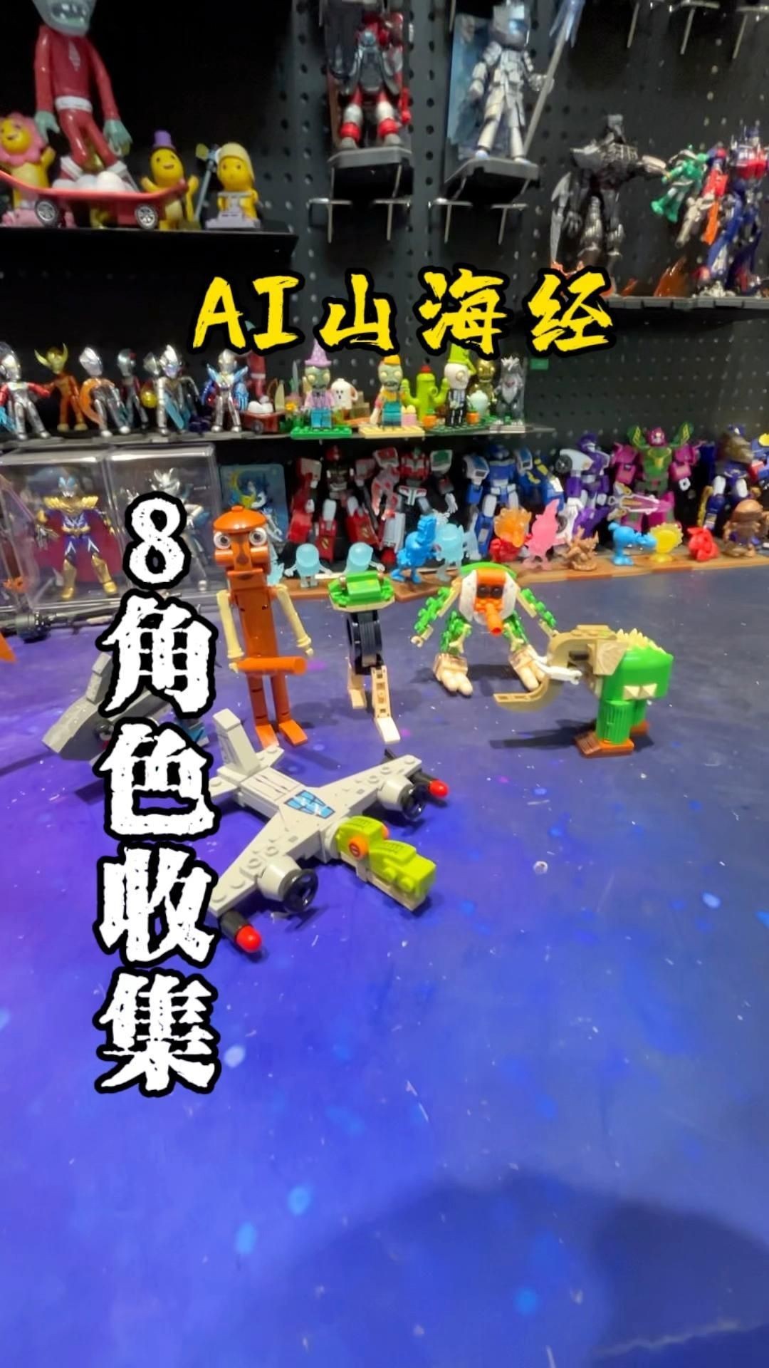 木棍人vs耐克鯊魚，“木棍人vs耐克鯊魚”全民小視頻部分內(nèi)容可能存在差異