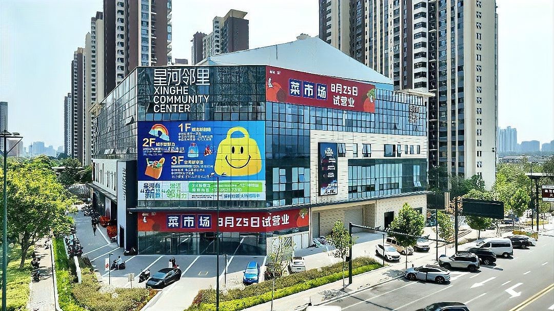 武進龍魚店，南信水族龍魚貿(mào)易的營業(yè)時間是宇航水族生活體驗館的地址在哪里 武進龍魚店，南信水族龍魚貿(mào)易的營業(yè)時間是宇航水族生活體驗館的地址在哪里 全國水族館企業(yè)名錄 第2張