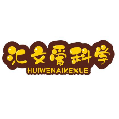 海象最害怕三個東西，海象最畏懼的三大威脅 海象最害怕三個東西，海象最畏懼的三大威脅 龍魚論壇 第11張