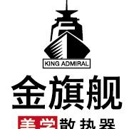 皇冠魟魚難不難養，皇冠魟魚的飼養要點