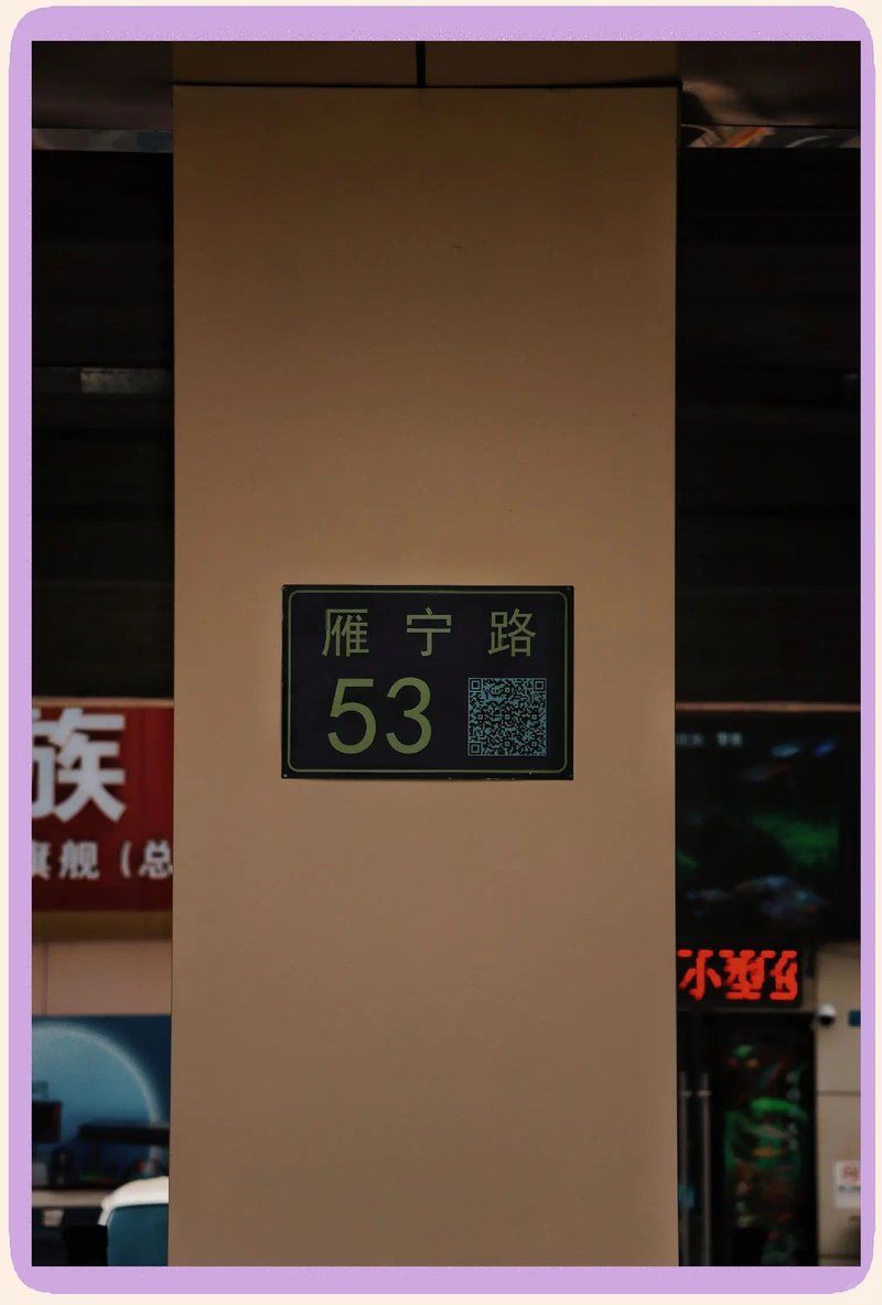蘭州魚缸批發市場,蘭州的魚缸批發市場 全國水族館企業名錄 第1張 蘭州魚缸批發市場,蘭州的魚缸批發市場 蘭州魚缸批發市場,蘭州的魚缸批發市場 全國水族館企業名錄 第1張
