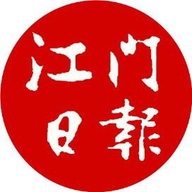 皇帝魚為什么叫皇帝魚，“皇帝魚”的由來(lái) 皇帝魚為什么叫皇帝魚，“皇帝魚”的由來(lái) 龍魚論壇 第6張