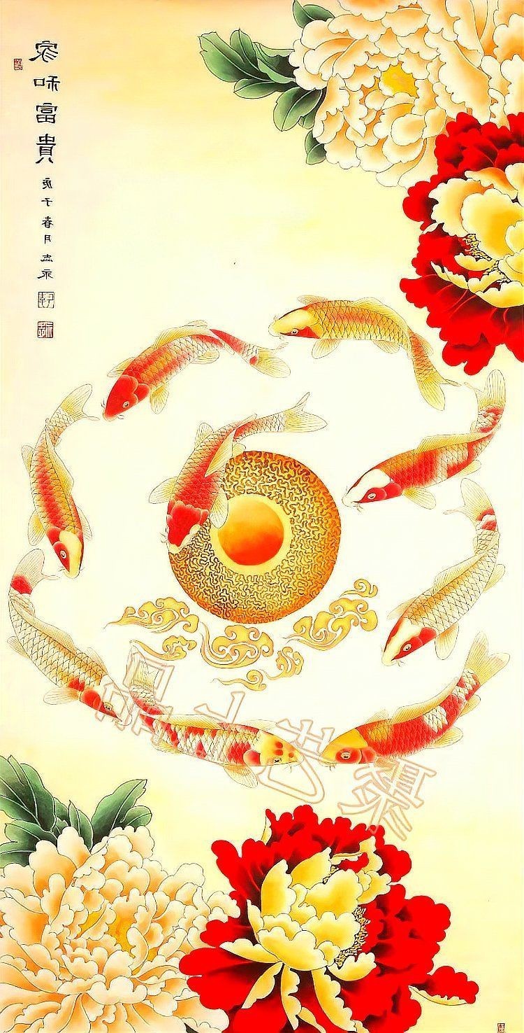 牡丹和鯉魚的象征意義，牡丹與鯉魚的象征意義