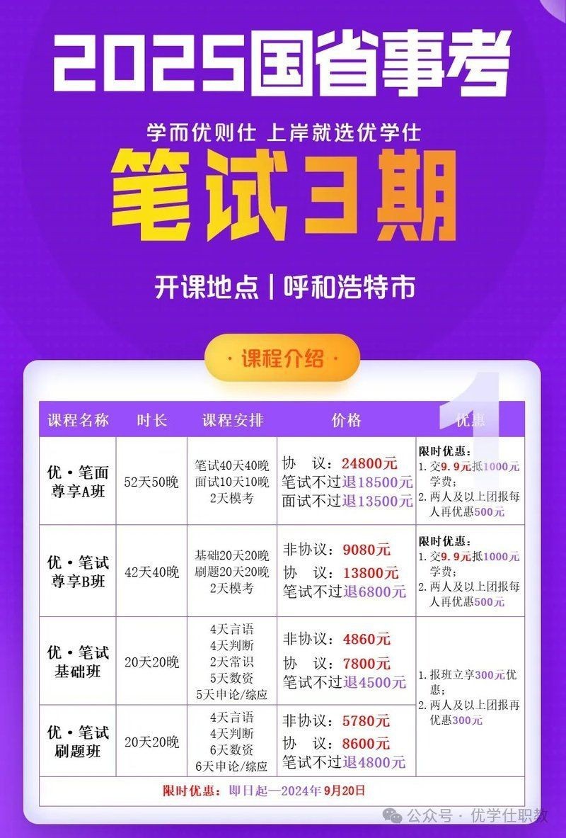 中國八大漁場排名,中國最著名的四大漁場,看看你知道幾個? 龍魚百科 第4張 中國八大漁場排名,中國最著名的四大漁場,看看你知道幾個? 中國八大漁場排名,中國最著名的四大漁場,看看你知道幾個? 龍魚百科 第4張