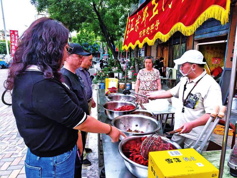 蚌山龍魚店，關于“蚌山龍魚店”的公開資料 蚌山龍魚店，關于“蚌山龍魚店”的公開資料 全國水族館企業名錄 第1張