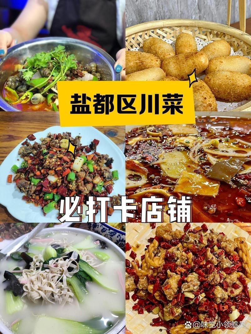 鹽都龍魚店，“鹽都龍魚店”鹽都龍魚店哪家口碑最好鹽都龍魚店