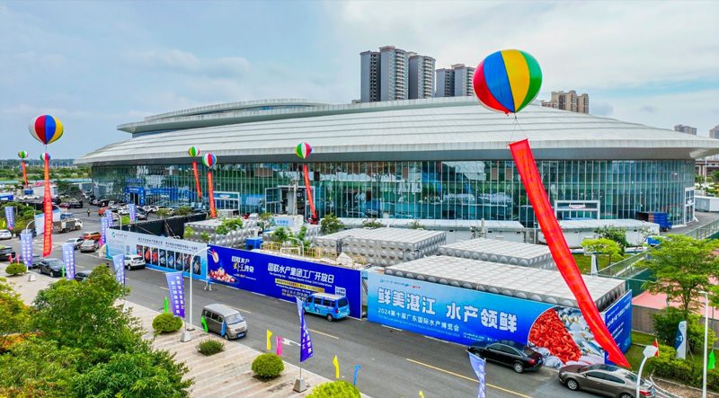 坡頭水族店，湛江坡頭區(qū)擁有多家特色水族相關店鋪助你玩轉國際水產博覽會 坡頭水族店，湛江坡頭區(qū)擁有多家特色水族相關店鋪助你玩轉國際水產博覽會 全國水族館企業(yè)名錄 第3張