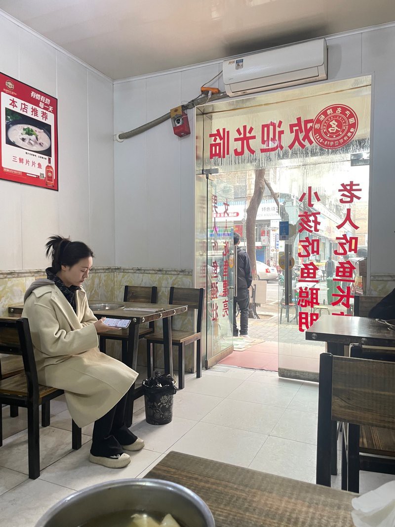 類烏齊龍魚店，類烏齊龍魚店有哪些特色品種 類烏齊龍魚店，類烏齊龍魚店有哪些特色品種 全國水族館企業名錄 第2張