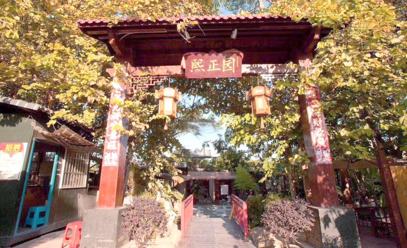 莆田龍魚店，莆田地區(qū)的龍魚相關店鋪呈現(xiàn)多樣化發(fā)展態(tài)勢