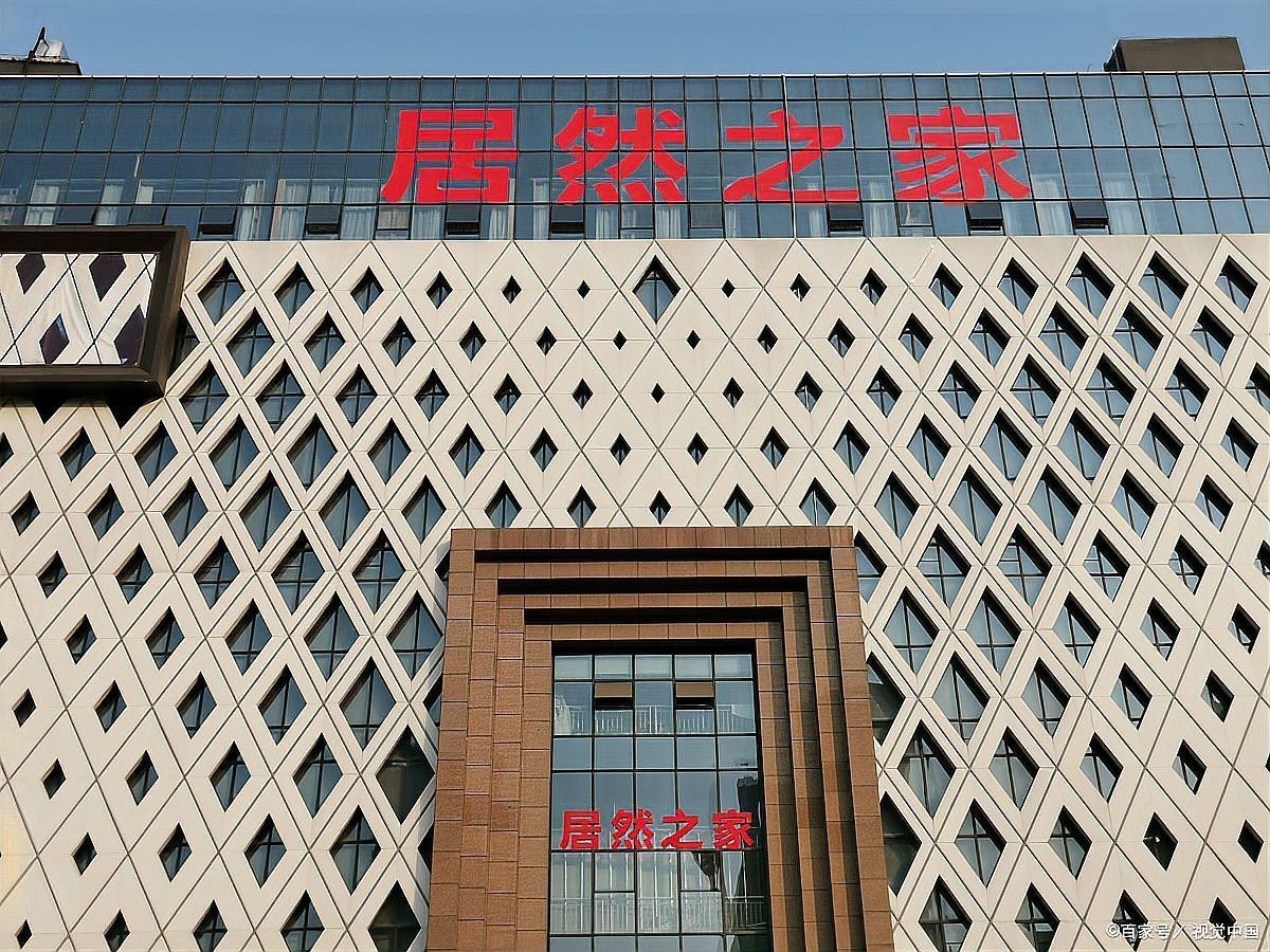 紅星水族店，河源市源城區紅星帝皇水族館