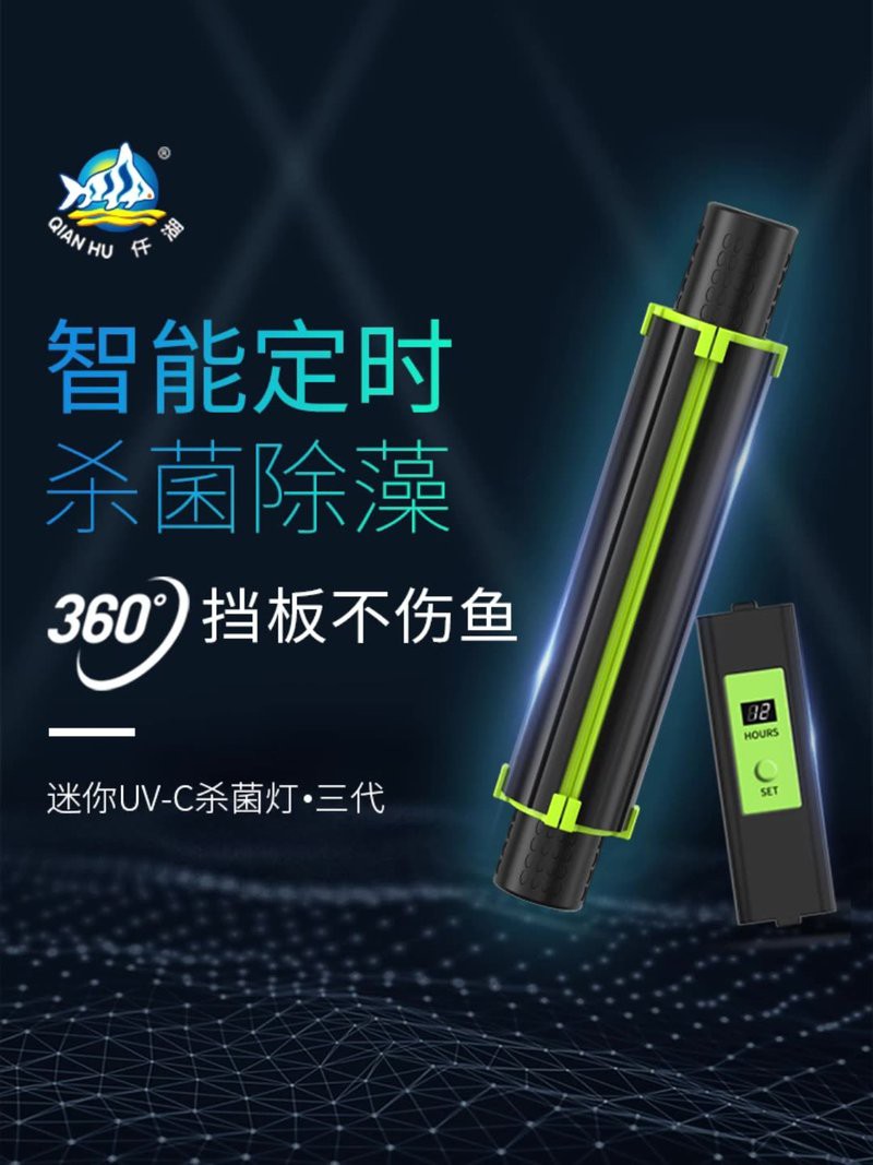 仟湖3號主治什么魚病，thy仟湖三號魚藥詳解：主治病癥與科學使用方法
