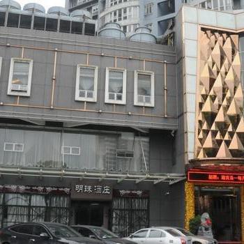 永嘉龍魚(yú)店，永嘉縣有哪些特色美食？ 永嘉龍魚(yú)店，永嘉縣有哪些特色美食？ 全國(guó)水族館企業(yè)名錄 第2張