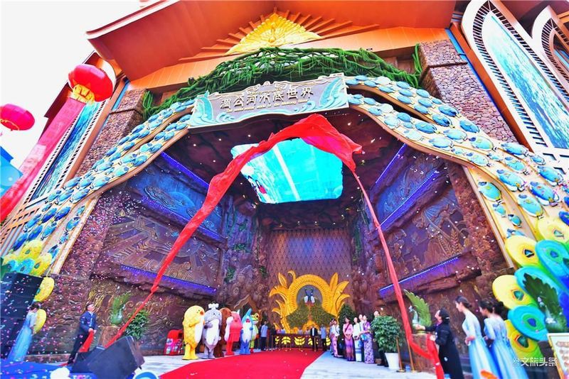 西雙版納水族店，中國首家湄公河流域淡水魚水族館在云南臺都市條形碼 西雙版納水族店，中國首家湄公河流域淡水魚水族館在云南臺都市條形碼 全國水族館企業名錄 第2張