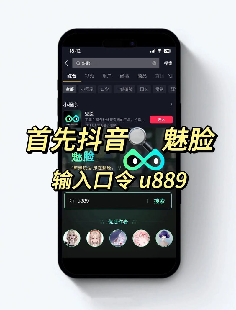 如何拍攝高質量的紅龍圖片？，南大門風巔峰美圖秀秀怎么p龍圖太平洋科技編輯