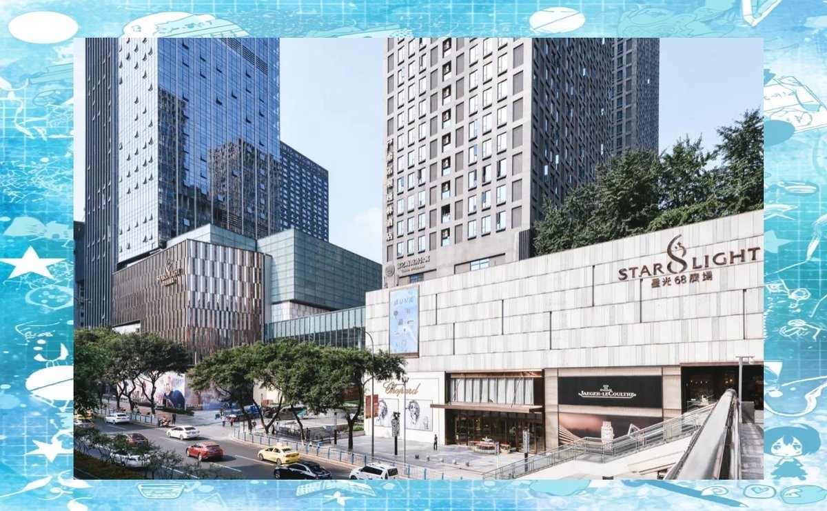 <strong><mark>新市</mark></strong>水族店，別人家的水族店，星光68廣場(chǎng)升級(jí)啟幕