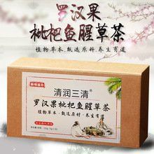 羅漢魚批發市場，羅漢魚批發市場價格