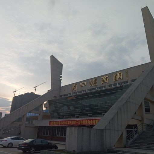 茂名水族批發市場,廣東茂名水族批發市場 全國水族館企業名錄 第3張 茂名水族批發市場,廣東茂名水族批發市場 茂名水族批發市場,廣東茂名水族批發市場 全國水族館企業名錄 第3張