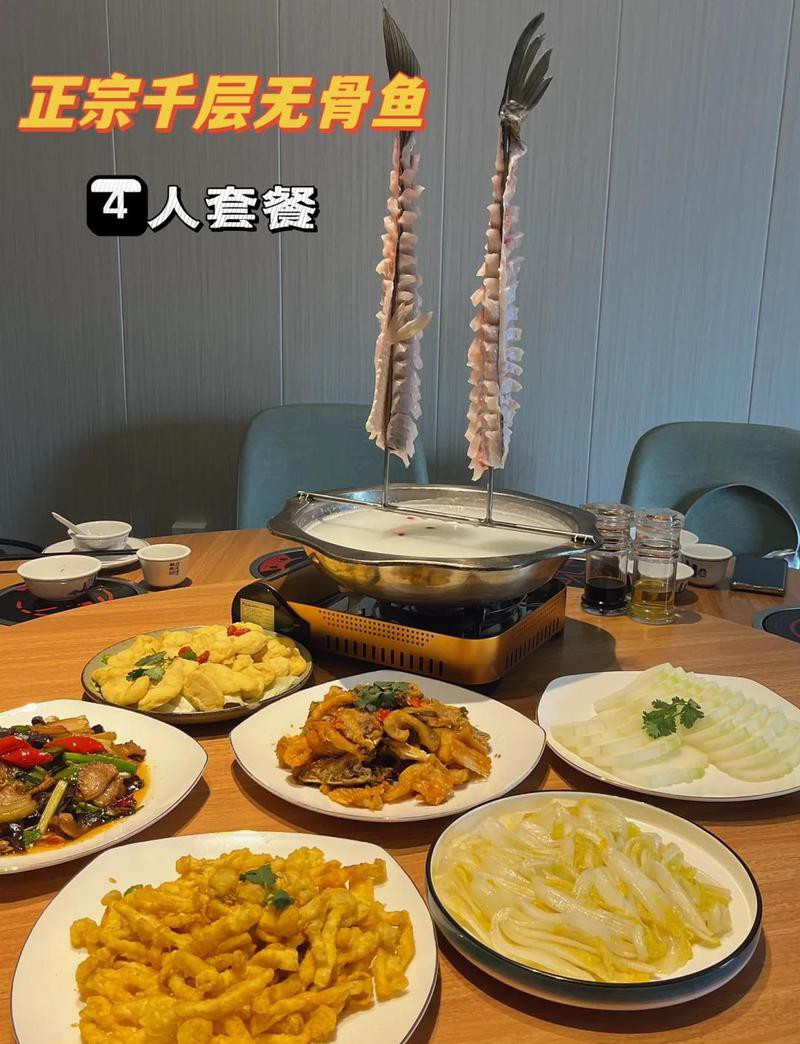 武江龍魚店，廣州首家敢讓人大膽吃魚生的店)武江龍魚店 武江龍魚店，廣州首家敢讓人大膽吃魚生的店)武江龍魚店 全國水族館企業名錄 第1張