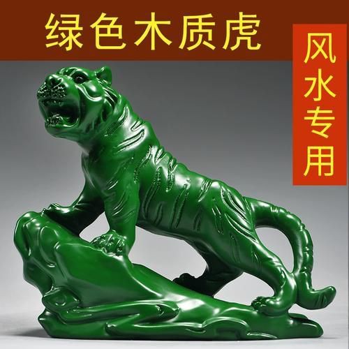 綠色老虎雕塑，曬你與虎跑公園的老照片杭州日?qǐng)?bào)曬你與虎跑公園的老照片