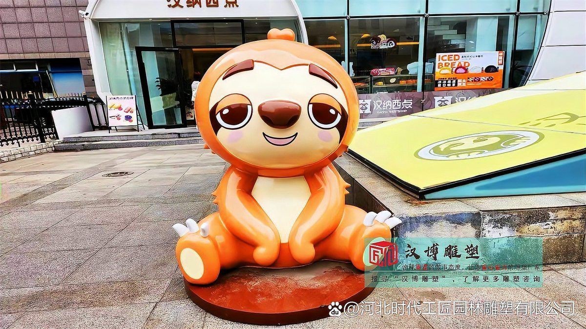 綠色老虎雕塑，曬你與虎跑公園的老照片杭州日?qǐng)?bào)曬你與虎跑公園的老照片