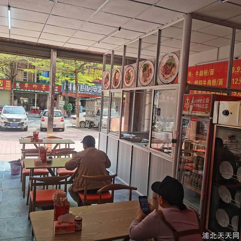 浦北縣龍魚店，浦北縣有哪些知名的龍魚店