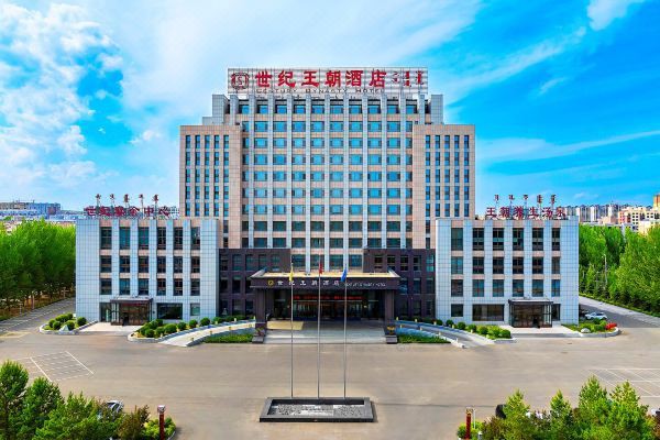 科右前旗水族店，興安盟科右前旗尚品水族館 科右前旗水族店，興安盟科右前旗尚品水族館 全國水族館企業名錄 第2張
