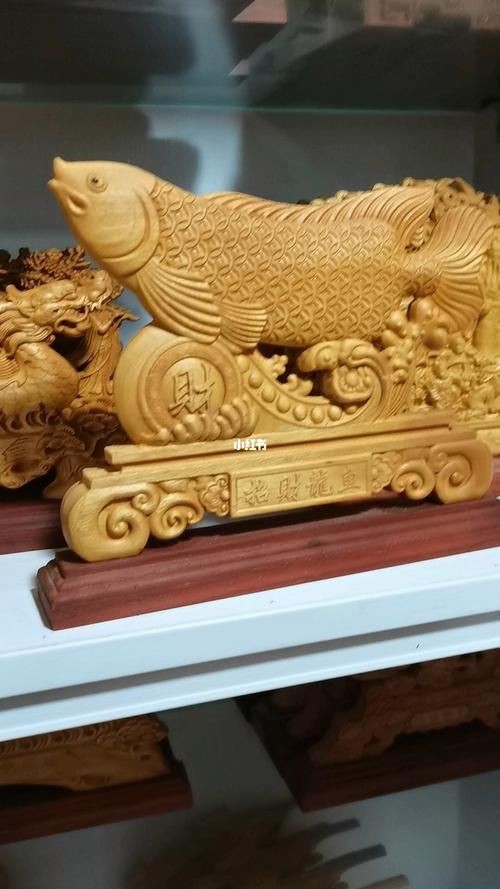 緬甸龍魚擺件圖片，緬甸花梨木金龍魚擺件