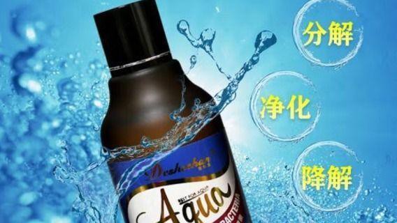 十大名牌硝化細(xì)菌排行，京東硝化細(xì)菌品牌排行榜京東硝化細(xì)菌品牌排行榜京東硝化細(xì)菌品牌排行榜 十大名牌硝化細(xì)菌排行，京東硝化細(xì)菌品牌排行榜京東硝化細(xì)菌品牌排行榜京東硝化細(xì)菌品牌排行榜 龍魚論壇 第3張