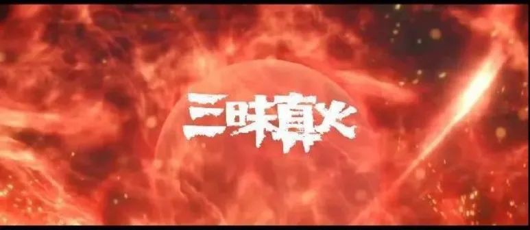 理論道三龍合一最簡單三個步驟，理論道三龍合一