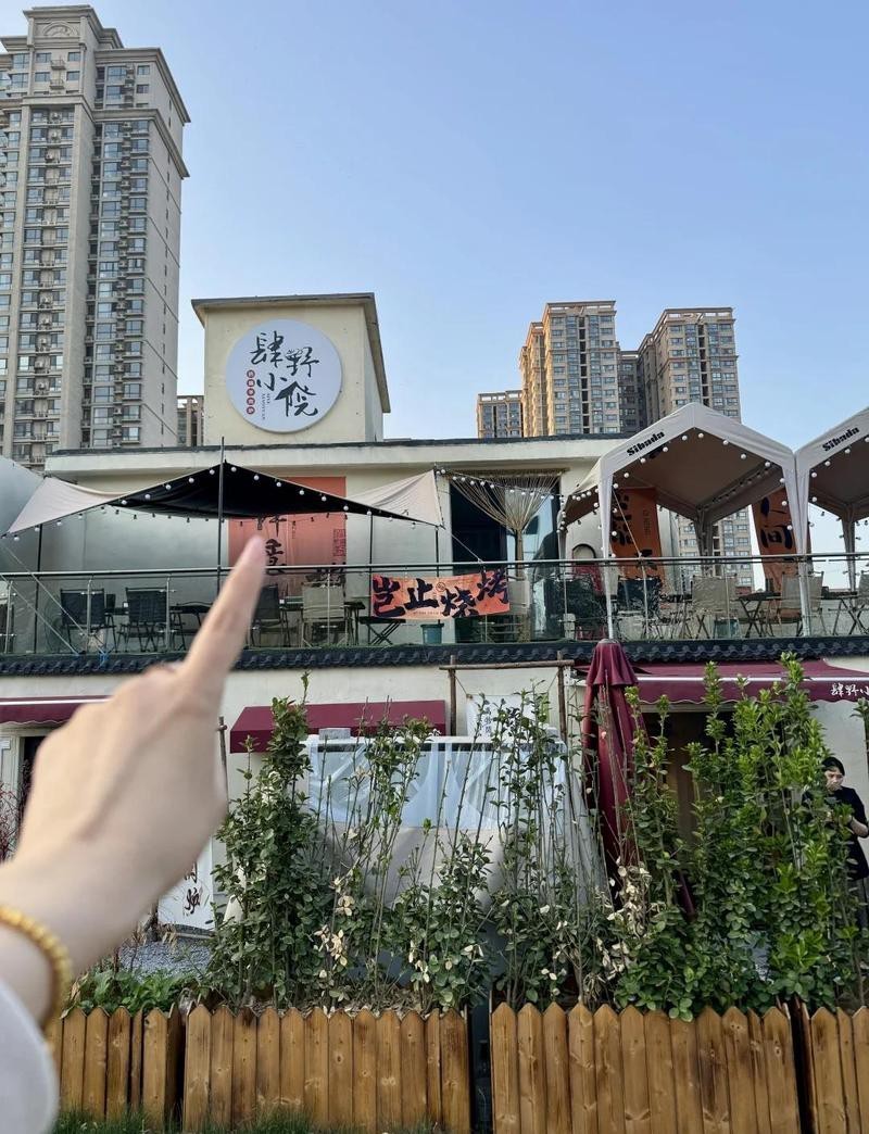 牧野龍魚店，新鄉(xiāng)牧野龍魚店