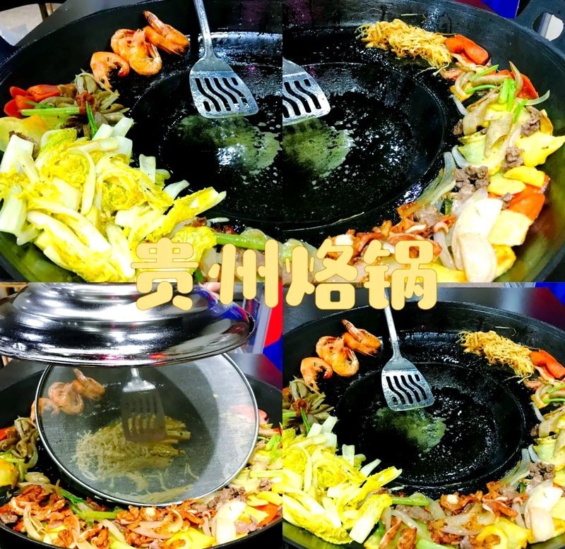 武義縣龍魚店，武義縣龍魚店具體地址酸湯烏魚府的營業時間是哪些