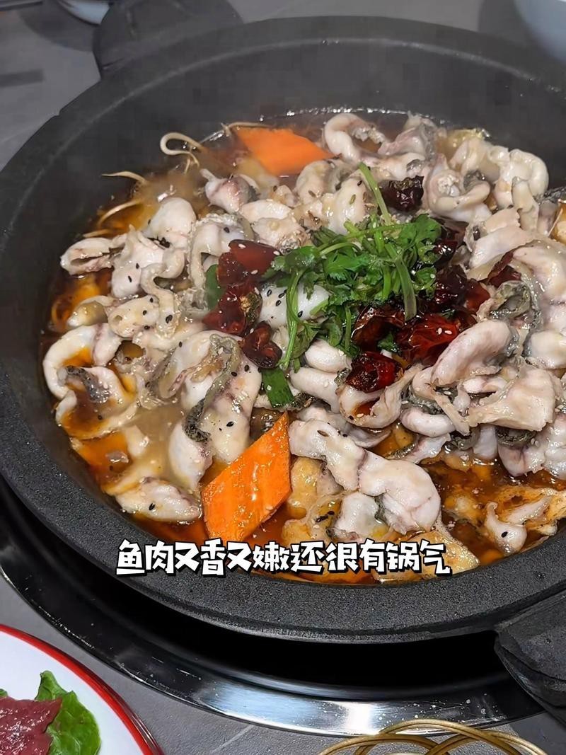 柘榮龍魚店，關(guān)于柘榮龍魚店的具體位置