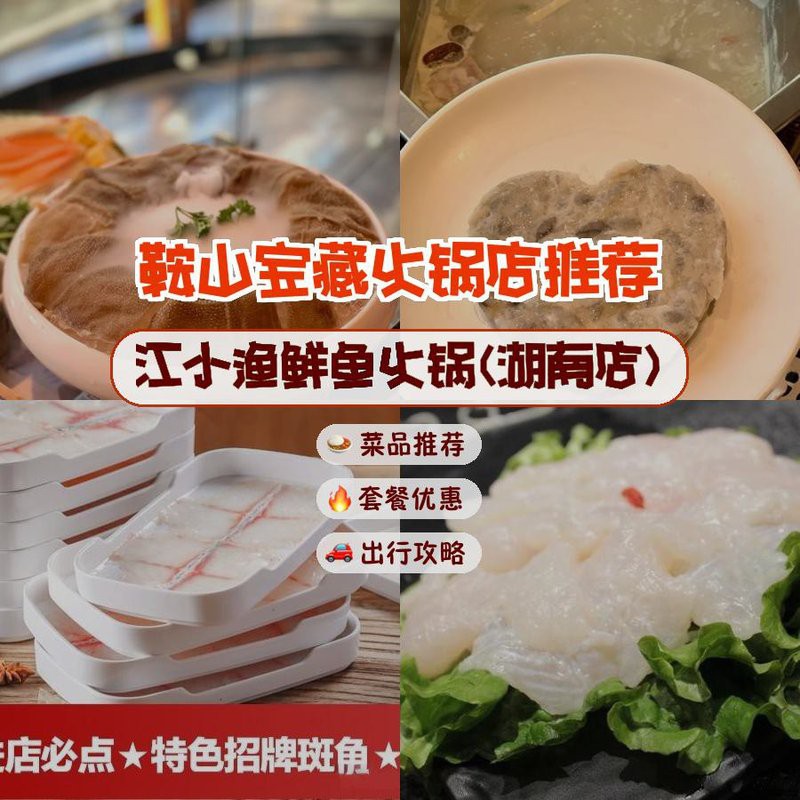 瀾滄龍魚店，-大眾點評瀾滄龍魚店哪家性價比最高 瀾滄龍魚店，-大眾點評瀾滄龍魚店哪家性價比最高 全國水族館企業名錄 第3張