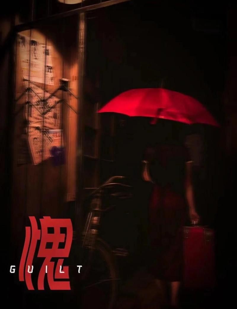 紅龍魚風水寓意，“風水魚”——紅龍魚的養護知識詳解